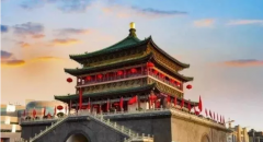 球友会体育_球友会(中国)制药第十二届元动力战术研讨会隆重召开