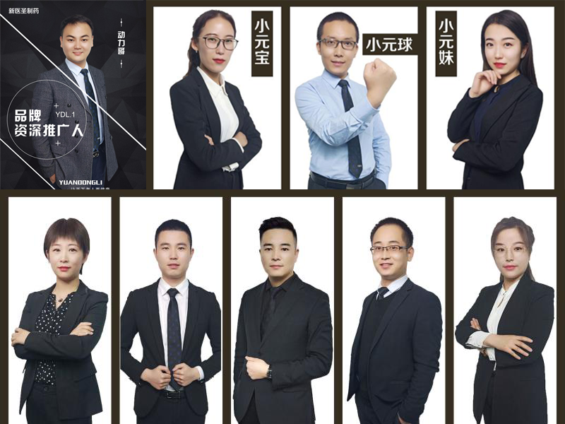 球友会体育_球友会(中国)制药借力线上直播新风口